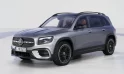 MERCEDES GLB (2023) : LE SUV COMPACT 7 PLACES